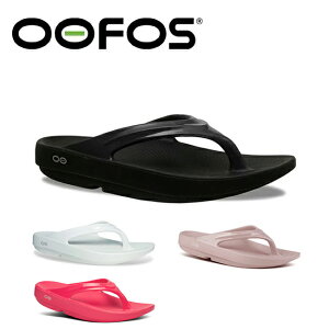 OOFOS E[tHX Oolala E[ 200007y T_ X|[c r[` fB[X AEghA C  U z