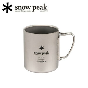 y30`31聚N[|zzzSnow Peak Xm[s[N `^_u}O 300 MG-152 y Rbv e[uEFA AEghA Lv BBQ o[xL[ z