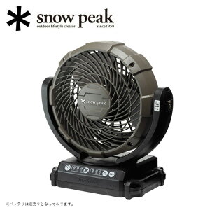 �y4/14 20:00-4/17 9:59 ����N�[�|���z�z���z��Snow Peak �X�m�[�s�[�N �t�B�[���h�t�@�� MKT-102 �y ��@ ���^ �y�� AC�d���� LED �z