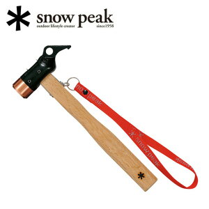 Snow Peak Xm[s[N yOn}[ PRO.C N-001 y AEghA Lv eg݉c  z