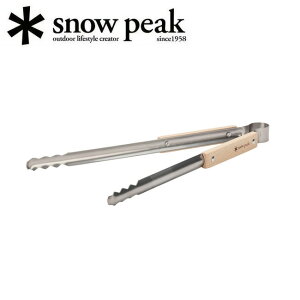 Snow Peak Xm[s[N ΂΂ N-020 y gO o[xL[ AEghA z