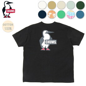 ★CHUMS チャムス Booby Logo T-Shirt ブービーロゴTシャツ CH01-2279 【 メンズ 半袖 トップス 】【メール便・代引不可】
