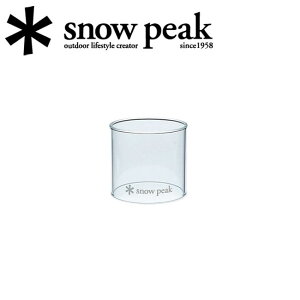 Snow Peak Xm[s[N O[uS GP-002 y ANZT[ ^ z AEghA Lv z