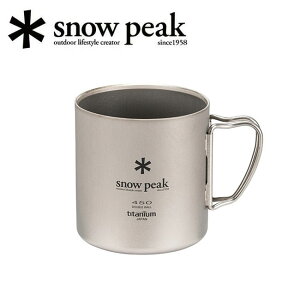 yN[|zzIzSnow Peak Xm[s[N `^_u}O 450 MG-153 y Rbv Jbv AEghA Lv BBQ o[xL[ z