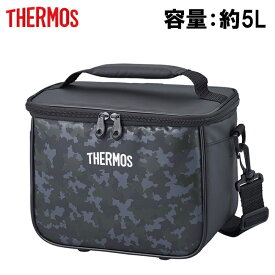 ★THERMOS サーモス ソフトクーラー 約5L REI-0052 【 クーラーボックス 保冷 アウトドア スポーツ 】