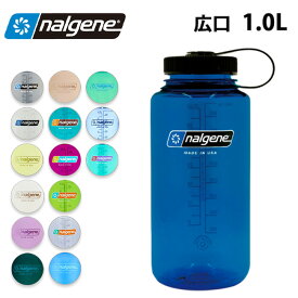 ★【ナルゲンのボトル2本同時購入で送料無料対象商品】NALGENE ナルゲン 広口1.0L Tritan Renew トライタン 【アウトドア/ボトル/水筒/リニュー】