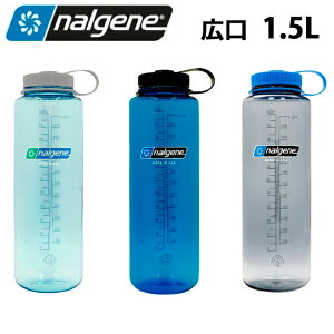 ナルゲン ボトル 1.5Lの人気商品・通販・価格比較 - 価格.com