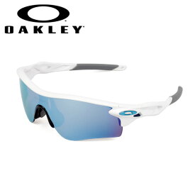 ★OAKLEY オークリー RADARLOCK PATH(A) レーダーロックパス OO9206-9238 【 日本正規品 サングラス アジアンフィット アウトドア キャンプ Prizm 偏光レンズ 】