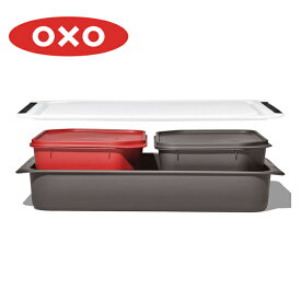 ★OXO OUTDOOR オクソーアウトドア Grips Grilling Prep&Carry System グリップスグリルプレップ&キャリーシステム 9111400 【 まな板 蓋付きトレイ ディープトレイ アウトドア コンパクト 】