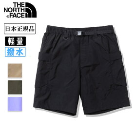 ★THE NORTH FACE ノースフェイス Class V Cargo Short クラスファイブカーゴショーツ NB42332 【 短パン ショートパンツ ボトムス パンツ メンズ 日本正規品 】【メール便・代引不可】