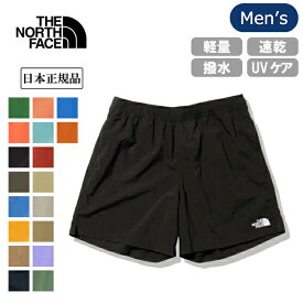 【★クーポン配布中★】★THE NORTH FACE ザ・ノース・フェイス Versatile Short バーサタイルショーツ NB42335 【 短パン ショートパンツ ボトムス パンツ メンズ 日本正規品 】【メール便・代引不可】