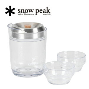 Snow Peak Xm[s[N TE CS-340 y eB[Zbg AEghA Lv z