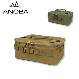 【★クーポン配布中★】★ANOBA アノバ Multi Mini Box M マルチミニボックス M AN084/AN085 【 アウトドア バッグ 収納 キャンプ 】