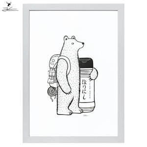 JONAS CLAESSON WiXNAb\ قɂBEAR A2 z()Zbg y G A[g CXg CeA G z