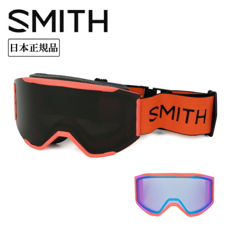 楽天市場】☆2024 SMITH OPTICS スミス Squad MAG スカッドマグ Poppy 