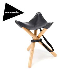 ★and wander アンドワンダー TAKIBI leather stool タキビレザースツール Black 574-3977018 【イス/椅子/アウトドア/キャンプ/折り畳み/イベント】