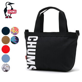 ★CHUMS チャムス Recycle CHUMS Mini Tote Bag リサイクルチャムスミニトートバッグ CH60-3536 【 カバン バッグ 旅行 アウトドア キャンプ 】