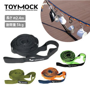 ��TOYMOCK �g�C���b�N HANGING BELT �n���L���O�x���g MOM-21 �y �n���L���O�`�F�[�� �n�����b�N �e���g �݂�u�� �A�E�g�h�A �z�y���[���ցE����s�z