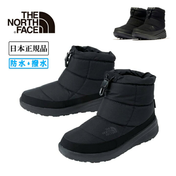 楽天市場】☆THE NORTH FACE ザ・ノース・フェイス W Nuptse Bootie WP 
