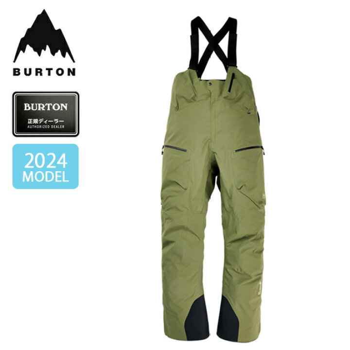 楽天市場】☆2024 BURTON バートン AK457 Japan Guide GORE-TEX PRO 3L  