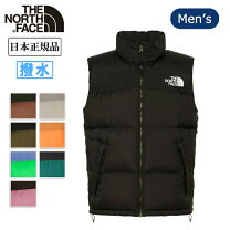 楽天市場】ヌプシベスト ntの通販