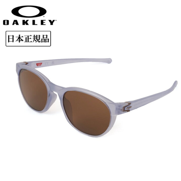 楽天市場】☆OAKLEY オークリー REEDMACE (A) リードメイス OO9126F 