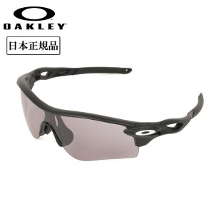 �y4/4 20���`4/10 23��59������N�[�|���z�z���z��OAKLEY �I�[�N���[ RADARLOCK PATH (A) ���[�_�[���b�N�p�X OO9206-9438 �y ���[�_�[ ���{���K�i �T���O���X �A�E�g�h�A �L�����v Prizm ���[�u���b�W�t�B�b
