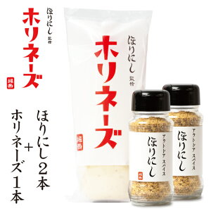 قɂďC zl[Y 1{+AEghAXpCX قɂ 2{ y AEghA Lv }l[Y BBQ   z