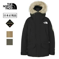 楽天市場】the north face antarctica parka アンタークティカ パーカ 