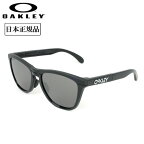 ★OAKLEY オークリー FROGSKINS RANGE(A) フロッグスキンレンジ OO9284A-0855 【日本正規品/サングラス/アウトドア/キャンプ/Prizm/ローブリッジフィット/アジアンフィット】