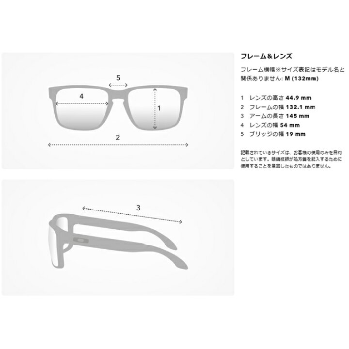 楽天市場】【4/4 20時〜4/10 23時59分限定クーポン配布中】☆OAKLEY 