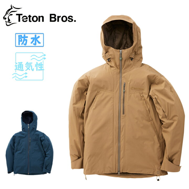 楽天市場】☆Teton Bros ティートンブロス Refuge Jacket リフュージュ 