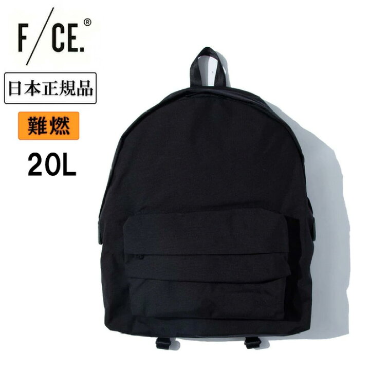 楽天市場】☆F/CE エフシーイー CORDURA FIRE RESISTANT DAY PACK 