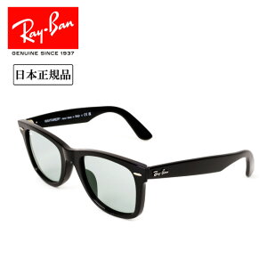 �y4/4 20���`4/10 23��59������N�[�|���z�z���z��Ray-Ban ���C�o�� ORIGINAL WAYFARER WASHED LENSES �I���W�i���E�F�C�t�@�[���[�E�H�b�V���h�����Y RB2140F 601/R5 52 ���{���K�i �T���O���X ���[�u���b�W�t