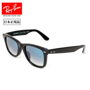Ray-Ban Co ORIGINAL WAYFARER CLASSIC IWiEFCt@[[NVbN RB2140F 901/3F 52 {Ki TOX [ubWtBbg ؑ L^Npf