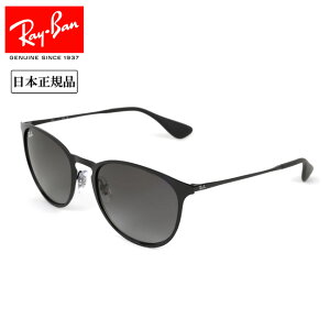 Ray-Ban Co ERIKA METAL GJ^ RB3539 002/8G 54 {Ki TOX