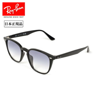 �y6/4 20:00�`6/11 1:59����N�[�|���z�z���z��Ray-Ban ���C�o�� RB4258 601/19 52 ���{���K�i �T���O���X ���[�u���b�W�t�B�b�g
