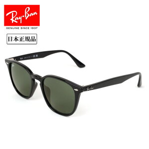 yubNtCf[N[|zzIzRay-Ban Co RB4258F 601/71 52 {Ki TOX