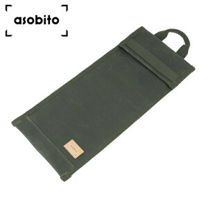 �y12��14���E15���N�[�|���z�z���I�z��asobito �A�\�r�g �y�O�P�[�X abo-008 �y �L�����v �e���g �^�[�v ���[ �A�E�g�h�A �z�y���[���ցE����s�z