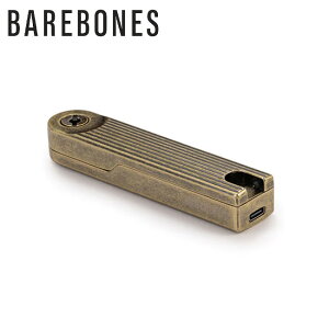【30日〜31日限定★クーポン配布中】★Barebones Living ベアボーンズリビング ピボットアークライター ブラス 20235541 【 アウトドア キャンプ 防災 着火 電気プラズマ 着火器 】【メール便・代引