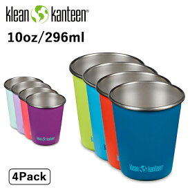 ★klean kanteen クリーンカンティーン キッズカップ10oz 296ml 4Pack 19322163 【 食器 コップ 食洗機使用可 コールド専用 プラスチック製 4個セット 】