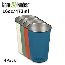 ★klean kanteen クリーンカンティーン パイントカップ 16oz 473ml 4Pack partake 19322164 【 食器 コップ コールド専用 プラスチック製 4個セット 】