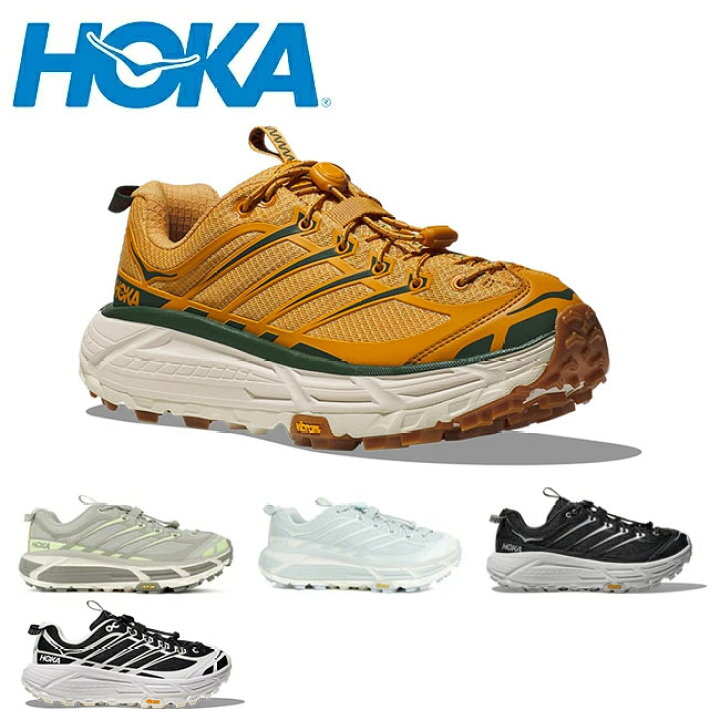 楽天市場】☆HOKA ホカ MAFATE THREE2 マファテスリー2 1141572 