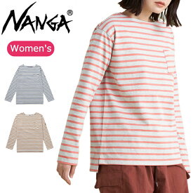 ★NANGA ナンガ ECO HYBRID LOOSE FIT BORDER L/S TEE エコハイブリッドルーズフィットボーダーロングスリーブティー 【 長袖 Tシャツ ロンT ウィメンズ レディース トップス 】【メール便・代引不可】