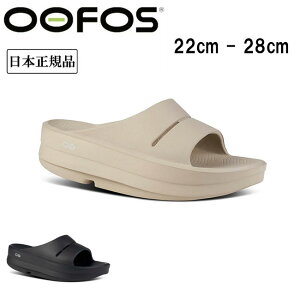 OOFOS E[tHX OOmega Ooahh E[KE[A 200073 y {Ki Jo[ T_ X|[c AEghA Y fB[X jZbNX  tFX  C l XCh t  o 