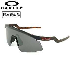 オークリー ハイドラ OO9229 (サングラス) 価格比較 - 価格.com