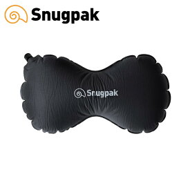 ★Snugpak スナグパック バタフライネックピロー Black SP02712 【 枕 コンパクト アウトドア キャンプ 】