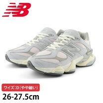 楽天市場】u9060sfbの通販 