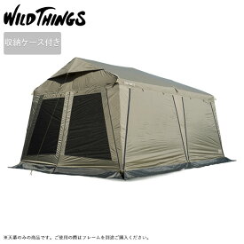 ★WILDTHINGS ワイルドシングス BASE CAMP T-2 ベースキャンプ WTT-2 【 テント シェルター FM-3045対応 アウトドア キャンプ 】