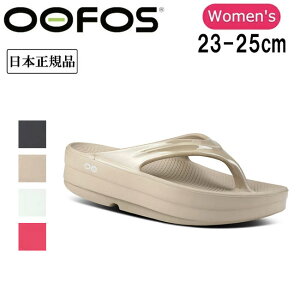 OOFOS E[tHX Oomega E[K 200044 y T_ X|[c r[` AEghA  C   VbsO Y fB[X K tBbglX  @  U gO t  